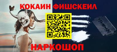 бутират Дубна