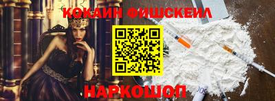 бутират Дубна