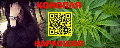 меф Донецк