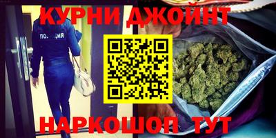 меф Донецк