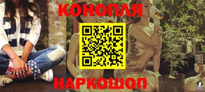меф Донецк