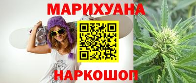 меф Донецк