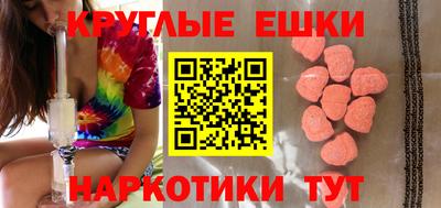 бутират Дубна