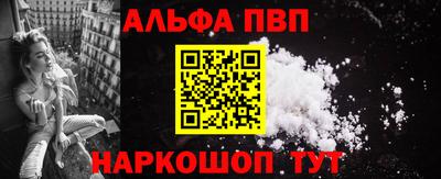бутират Дубна