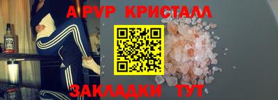 марихуана Донской