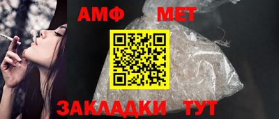 бутират Дубна