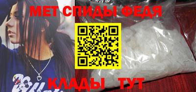 прущая мука Братск