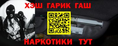 бутират Дубна