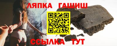 марихуана Донской