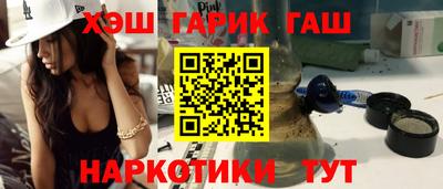 меф Донецк