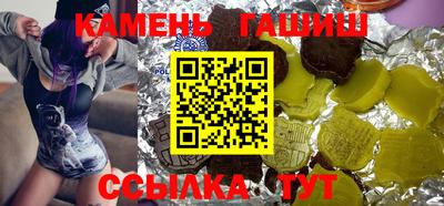 марихуана Донской