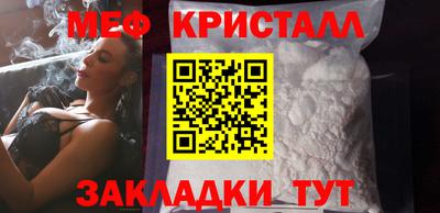 марихуана Донской