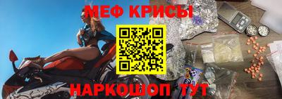 бутират Дубна