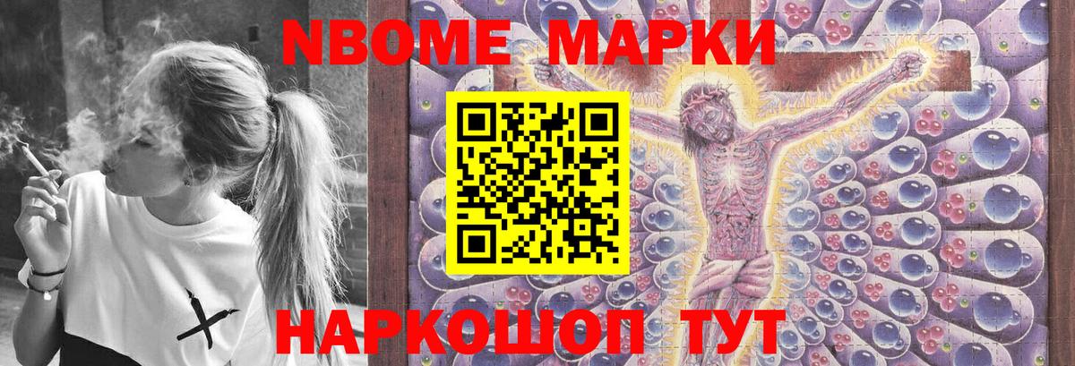 Лсд 25 экстази ecstasy  Вход с VPN  LSD-25 экстази ecstasy  Кохма 