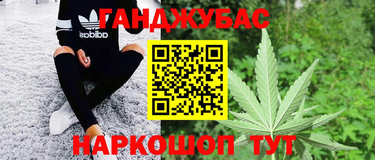Шишки марихуана VHQ Кохма